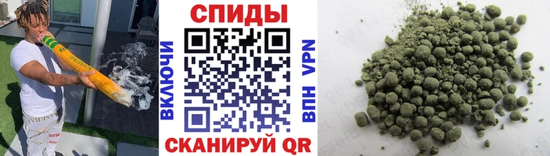 БУТИРАТ BDO 33%  блэк спрут зеркало  Усть-Лабинск  наркошоп 