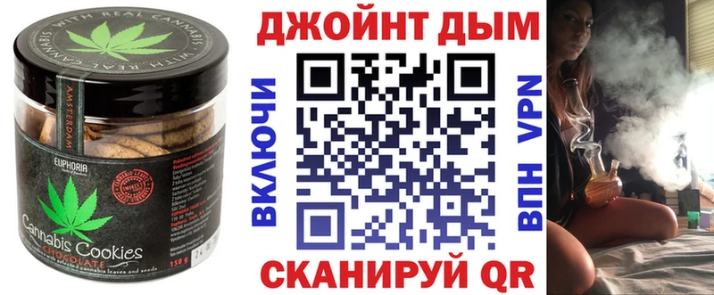 продажа наркотиков  Усть-Лабинск  сайты даркнета телеграм  Еда ТГК конопля 