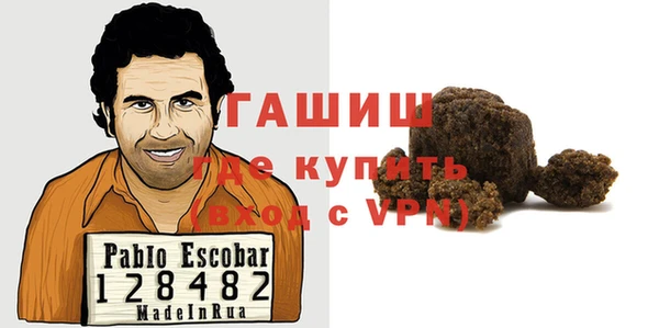 стафф Арсеньев