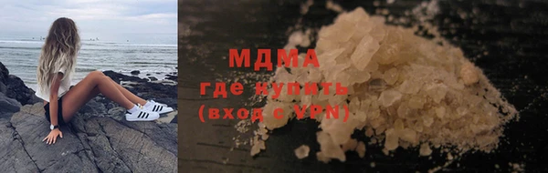 стафф Арсеньев