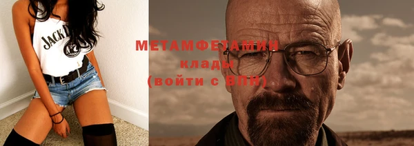 стаф Аркадак