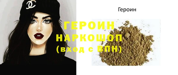 мет Балабаново