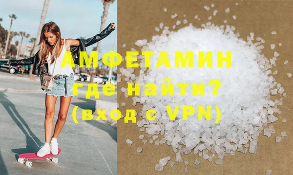 стаф Аркадак