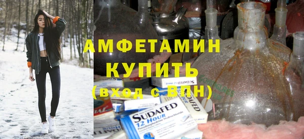 кокс Армянск