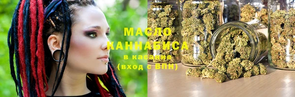 мет Балабаново