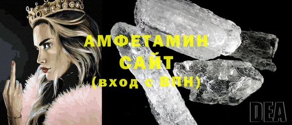 индика Баксан