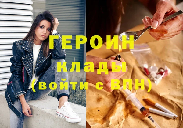стафф Арсеньев