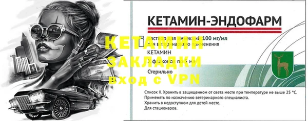 кокс Армянск